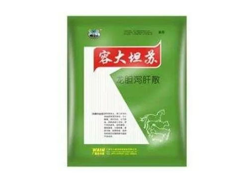 投票倒計時三天 快來支持您心目中的年度最具影響力偽狂犬苗和中獸藥產(chǎn)品